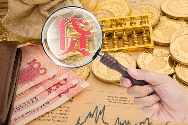 东莞做生意空放借钱不看资产-东莞做生意个人借贷-东莞做生意哪里可以私人借款