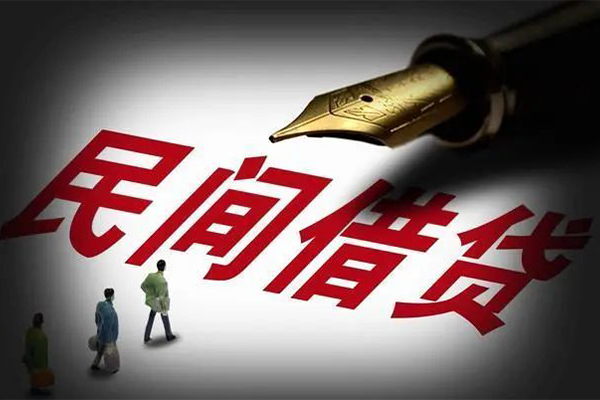 东莞做生意身份证正规贷款-东莞做生意私人放款-东莞做生意无抵押信用贷款