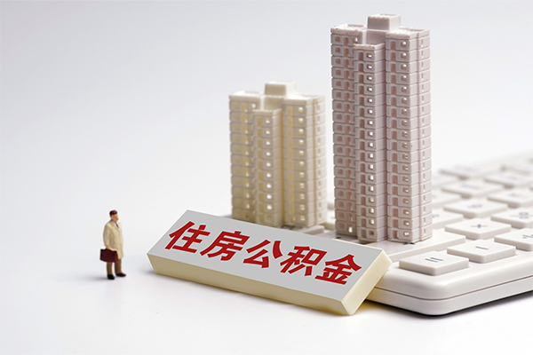 东莞做生意私借-东莞做生意个人身份证贷款-东莞做生意借钱短借