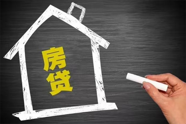 东莞做生意私人贷款小额贷款-东莞做生意私借空放-东莞做生意民间小额借贷