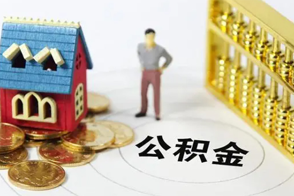 东莞做生意私人借贷私借-东莞做生意私人小额贷款-东莞做生意民间私借