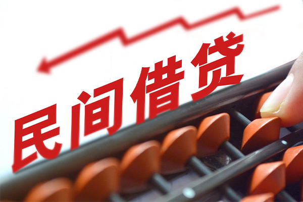 东莞做生意小额短借-东莞做生意贷款无抵押-东莞做生意哪里有民间借贷