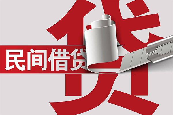 东莞做生意借钱上门放款-东莞做生意借贷-东莞做生意短借空放