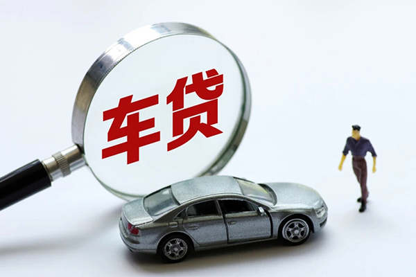 东莞做生意水钱-东莞做生意地区公积金信用贷款-东莞做生意身份证线下贷款