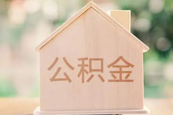 东莞做生意个人借钱长期