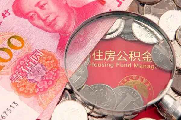 东莞做生意身份证贷款在线-东莞做生意私借空放当场拿钱-东莞做生意私借空放先息后本
