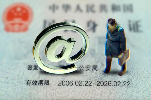 东莞做生意无抵押私借空放-东莞做生意急需借钱-东莞做生意小额短借
