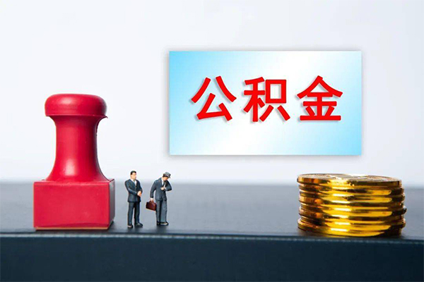 东莞做生意资金短借-东莞做生意哪有短借-东莞做生意贷款联系电话