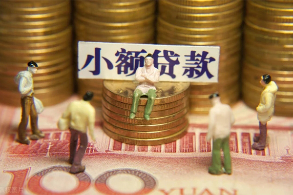 东莞做生意私人私借-东莞做生意小额贷款空放-东莞做生意哪有民间借贷