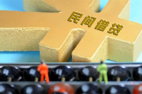东莞做生意私人放款联系方式-东莞做生意小额贷款贷款-东莞做生意私借空放免费上门