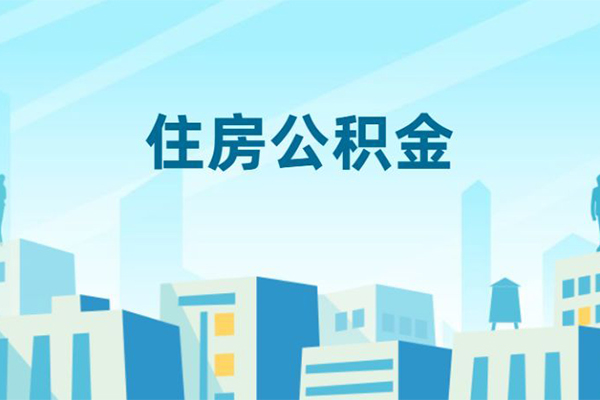 东莞做生意小额贷款-东莞做生意小额信用贷款-东莞做生意个人短借
