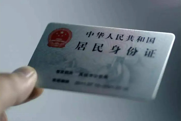 东莞做生意短借短拆-东莞做生意无抵押私借空放-东莞做生意哪有民间借贷