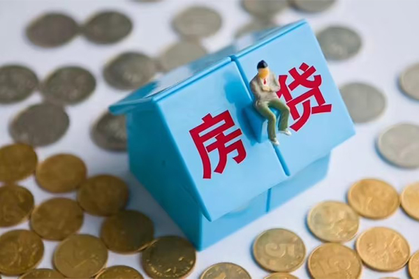 东莞做生意哪里可以信用贷款