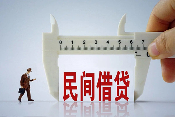东莞做生意身份证办理贷款