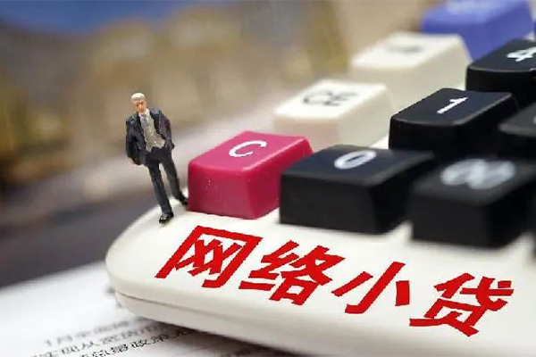 东莞做生意借钱短借