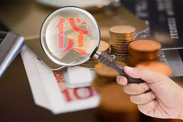 东莞做生意个人空放-东莞做生意无抵押贷款-东莞做生意急需借钱可以找我