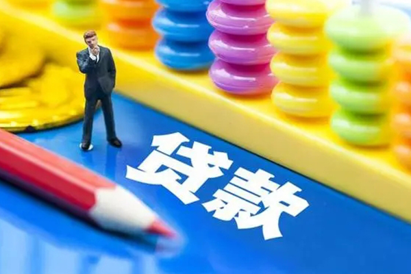 东莞做生意空放私借民间借贷-东莞做生意私人短借-东莞做生意私人放款