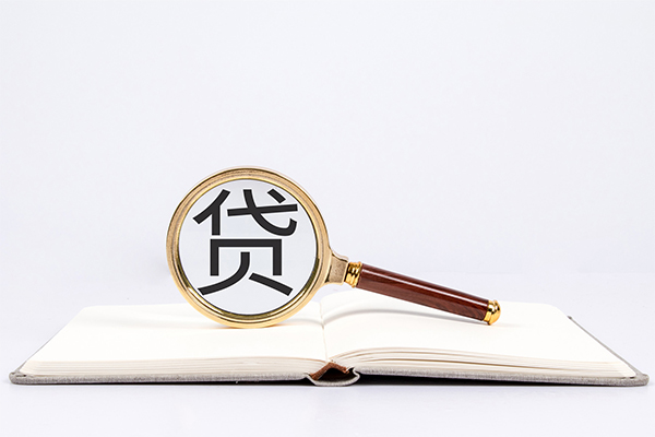 东莞做生意快速小额贷款
