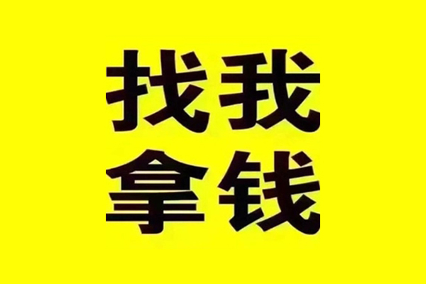 东莞做生意贷款信用贷款-东莞做生意贷私借-东莞做生意借款