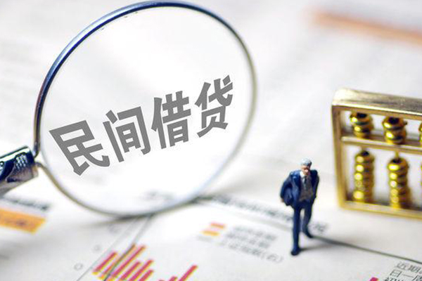 东莞做生意无抵押信用贷款