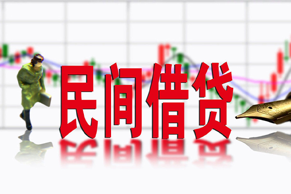 东莞做生意小额贷款当天放款