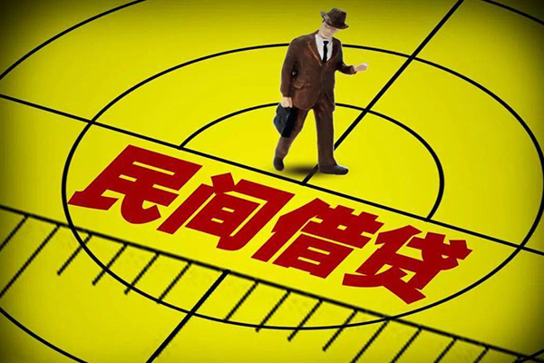东莞做生意信用贷款网