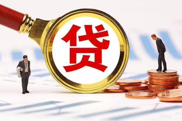 东莞做生意个人抵押贷款-东莞做生意短期空放-东莞做生意小额贷款
