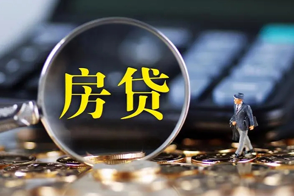 东莞做生意小额无抵押贷款-东莞做生意私人工程贷款-东莞做生意身份证贷款
