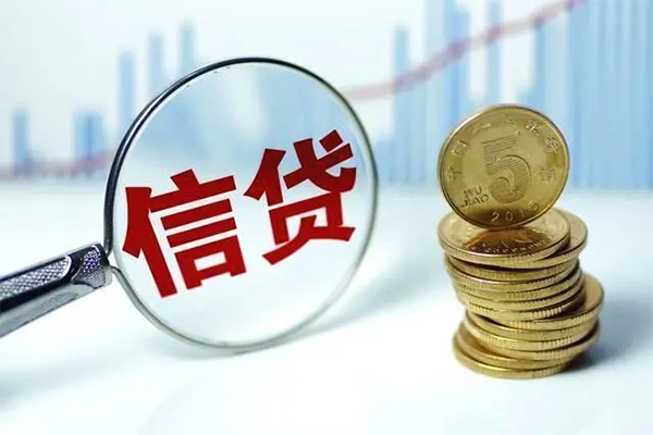 东莞做生意借款当天放款水钱-东莞做生意小额无抵押贷款-东莞做生意身份证贷款电话