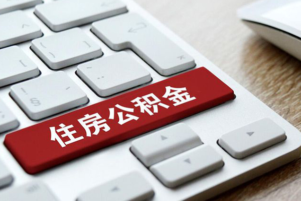 东莞做生意个人信用贷款-东莞做生意无抵押信用贷款-东莞做生意用身份证借私借