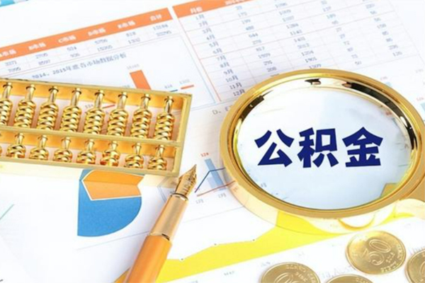 东莞做生意正规小额贷款