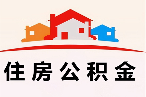 东莞做生意私人身份证借私借-东莞做生意借款当天放款水钱-东莞做生意贷款信用贷款
