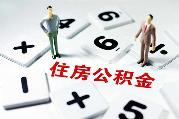 东莞做生意私人贷款