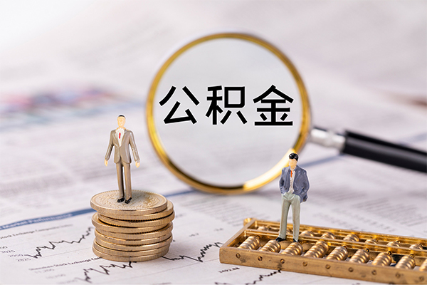 东莞做生意私人借钱短借微信号-东莞做生意借钱当天放款-东莞做生意民间短借