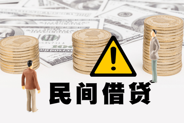 东莞做生意个人贷款小额贷款-东莞做生意民间借贷无抵押-东莞做生意私人借贷不查征信