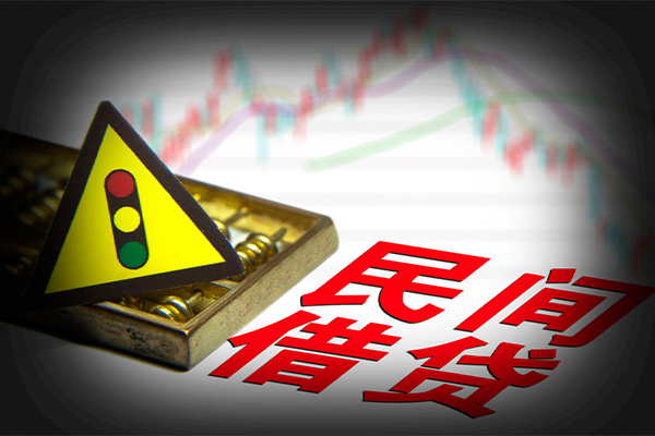 东莞做生意抵押身份证贷款-东莞做生意个人信用贷款-东莞做生意私人短借