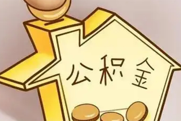 东莞做生意身份证抵押贷款-东莞做生意短借信贷-东莞做生意借钱
